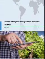 Global Vineyard Management Software Market 2017-2021